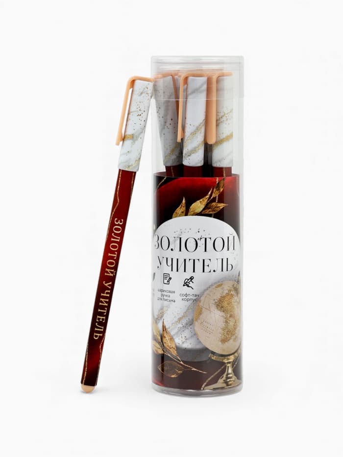 Ручка шариковая, синяя паста, 0.7 мм, пластик, софт-тач «Золотому учителю»