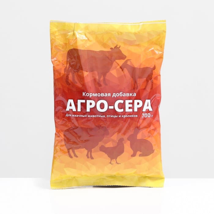 Премикс «Агро-сера» 700 г