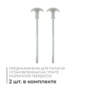 Колышек для палатки, с флуоресцентной шляпкой