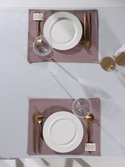 Салфетки сервировочные на стол «Этель» Kitchen lilac, набор 2 шт., 30×40 см, сиреневые
