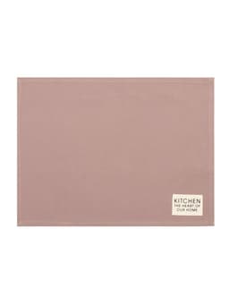 Салфетки сервировочные на стол «Этель» Kitchen lilac, набор 2 шт., 30×40 см, сиреневые