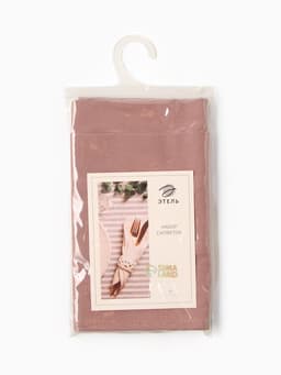 Салфетки сервировочные на стол «Этель» Kitchen lilac, набор 2 шт., 30×40 см, сиреневые