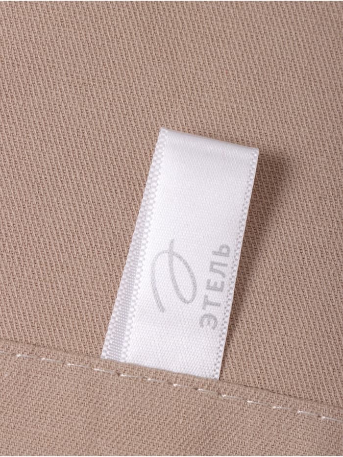 Скатерть «Этель» Kitchen, 150×110 см, 100% хлопок, саржа 220 г/м², бежевая