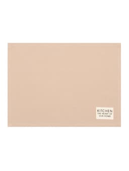 Салфетки сервировочные на стол «Этель» Kitchen, 30×40 см, набор 2 шт., 100% хлопок, саржа, бежевые