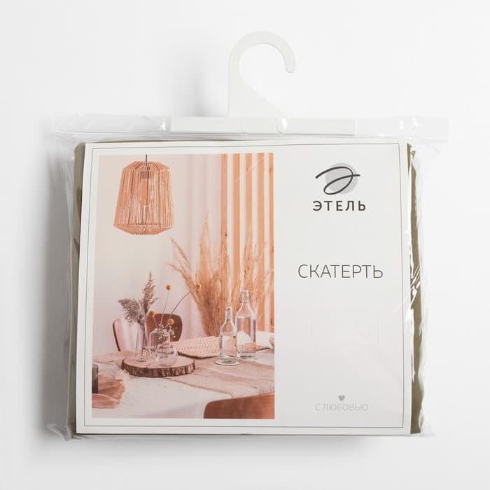 Скатерть «Этель» Kitchen 150×110 см, 100% хлопок, саржа 220 г/м², зелёная