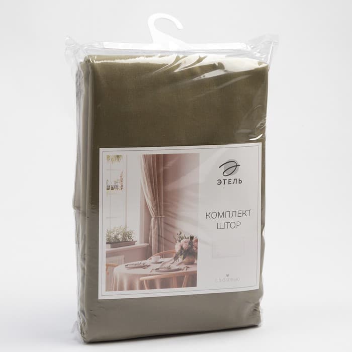 Шторы для кухни для кухни с подхватами «Этель» Kitchen, 150×180 см, комплект - 2 шт., зелёные