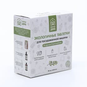 Таблетки для посудомоечных машин «Природа Дома», 30 шт.