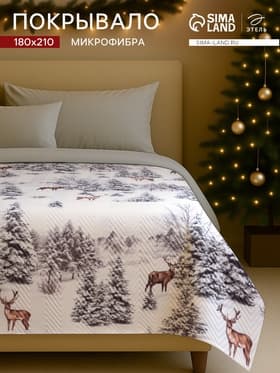 Покрывало 2-спальное «Этель» Snow forest, 180×210 см, микрофибра