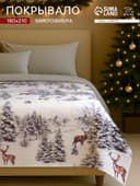 Покрывало 2-спальное «Этель» Snow forest, 180×210 см, микрофибра