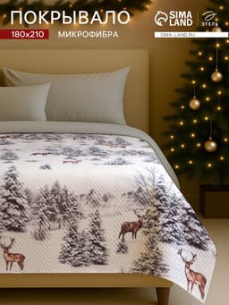 Покрывало 2-спальное «Этель» Snow forest, 180×210 см, микрофибра
