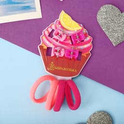 Набор для волос Выбражулька «Маленькая радость», 8 шт.: 4 резинки, 4 крабика, пироженка, розовый