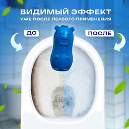 Чистящее средство для туалета, Мишка, 200 г