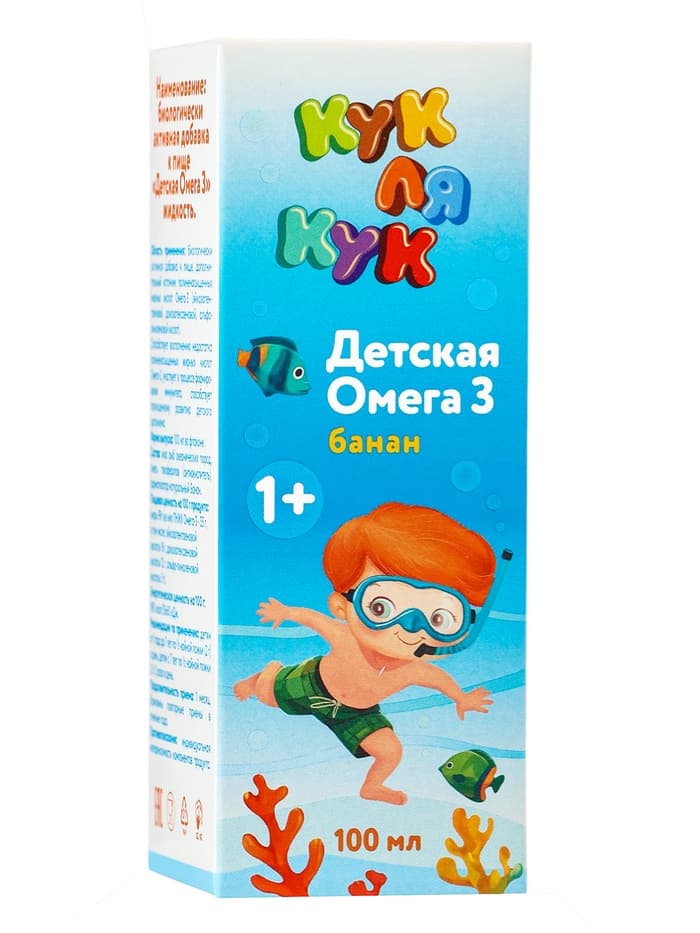 Детская Омега-3, «Кук Ля Кук», со вкусом банана, 100 мл