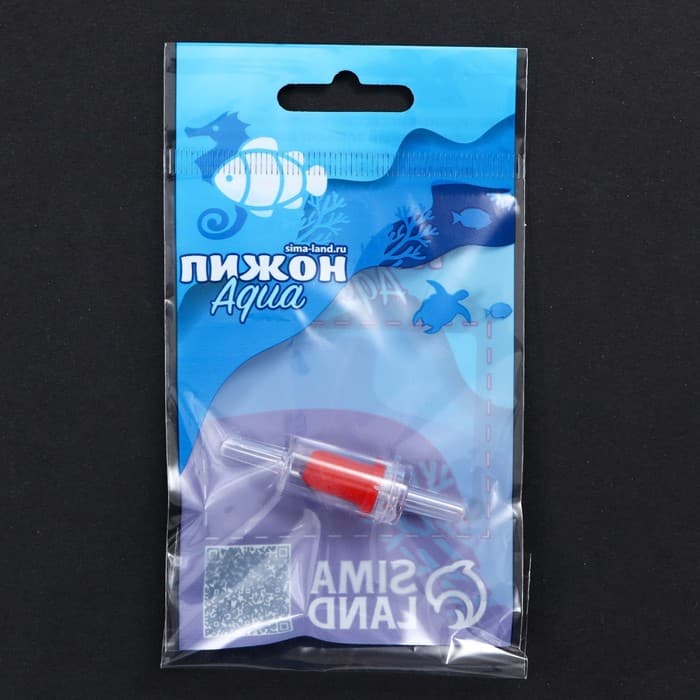 Обратный клапан Ф4 мм, 1 шт.