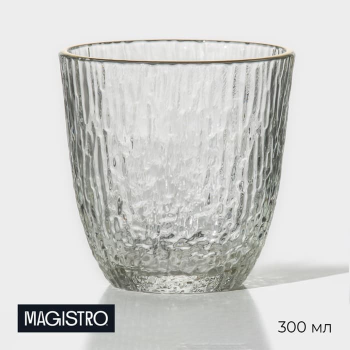 Стакан Magistro «Фьюжн», 300 мл, стекло, прозрачный