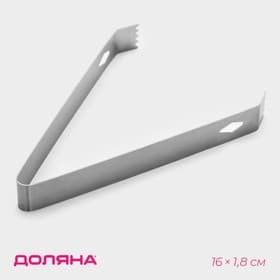 Щипцы для удаления костей Доляна, 16×1.8 см, нержавеющая сталь, серебристые