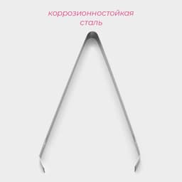 Щипцы для удаления костей Доляна, 16×1.8 см, нержавеющая сталь, серебристые