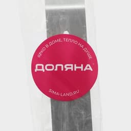 Щипцы для удаления костей Доляна, 16×1.8 см, нержавеющая сталь, серебристые