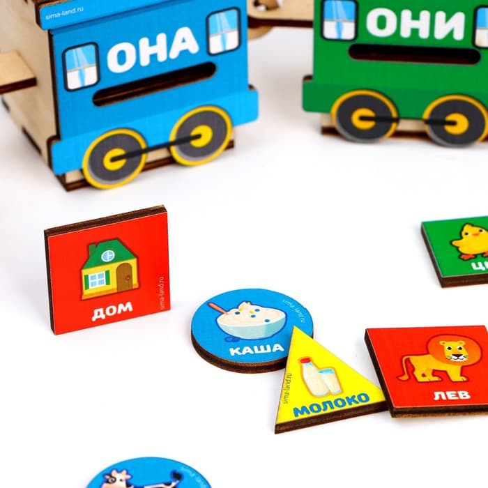 Сортер из дерева Лесная мастерская «Умный паровозик»