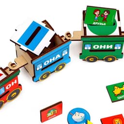 Сортер из дерева Лесная мастерская «Умный паровозик»