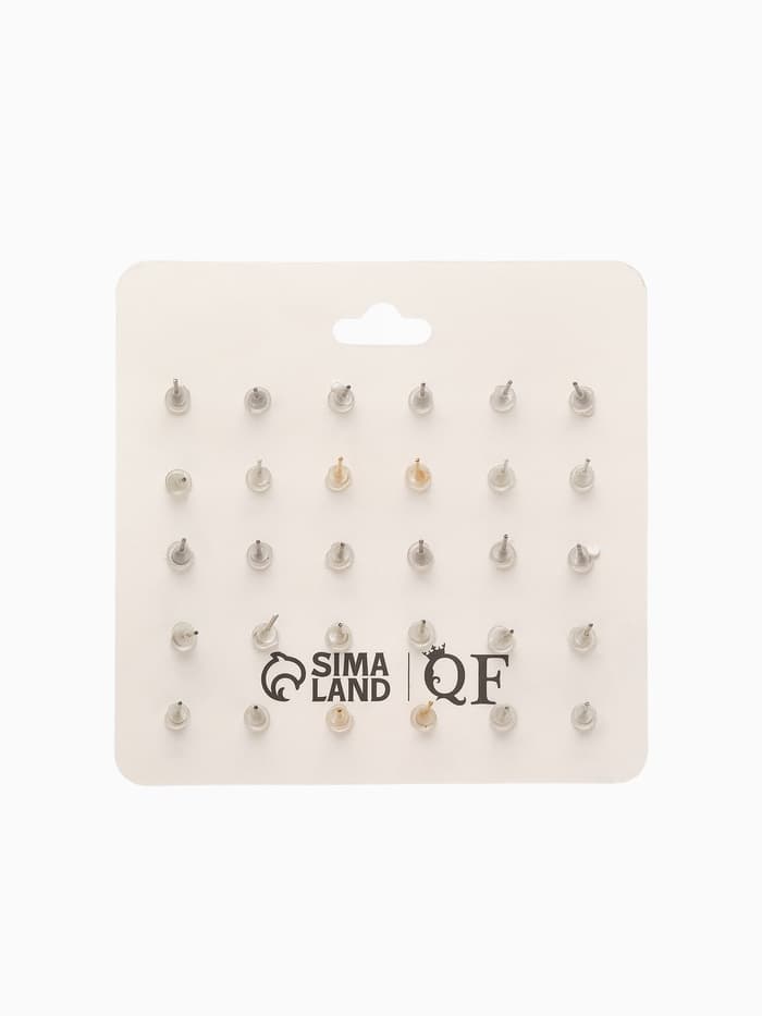 Серьги пусеты QF «Минимал», 15 пар, миксы