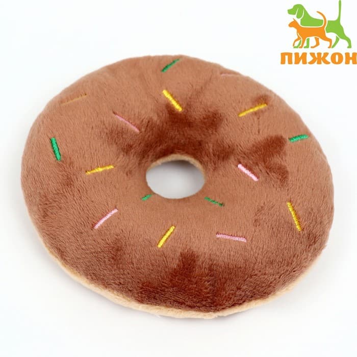 Мягкая игрушка для собак «Пончик», 10 см, коричневая
