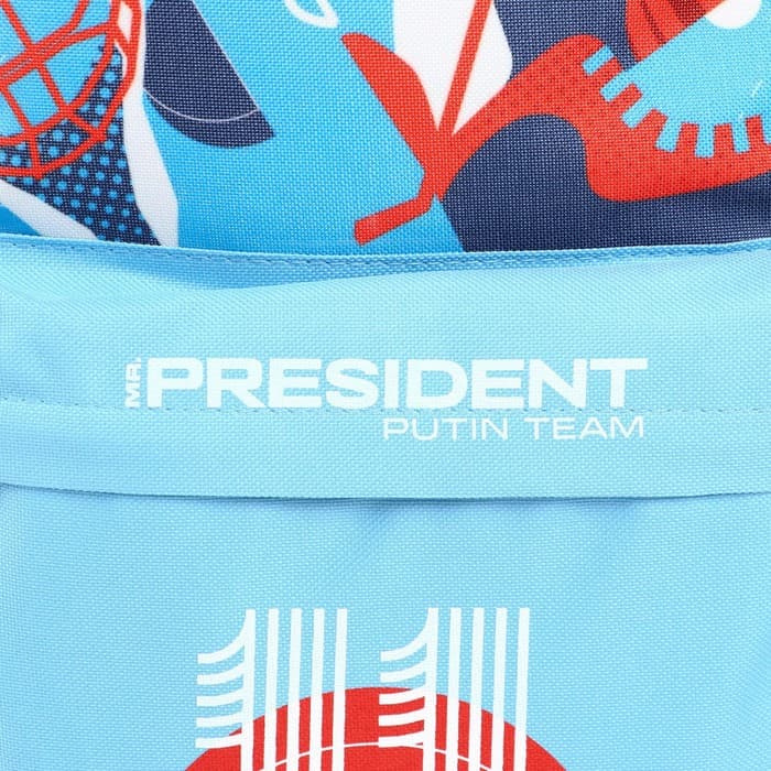 Рюкзак «Russian sport» Putin team, 29×13×44 см, отд на молнии, н/карман, голубой