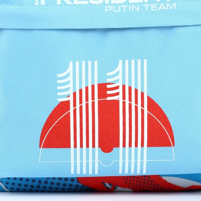 Рюкзак «Russian sport» Putin team, 29×13×44 см, отд на молнии, н/карман, голубой