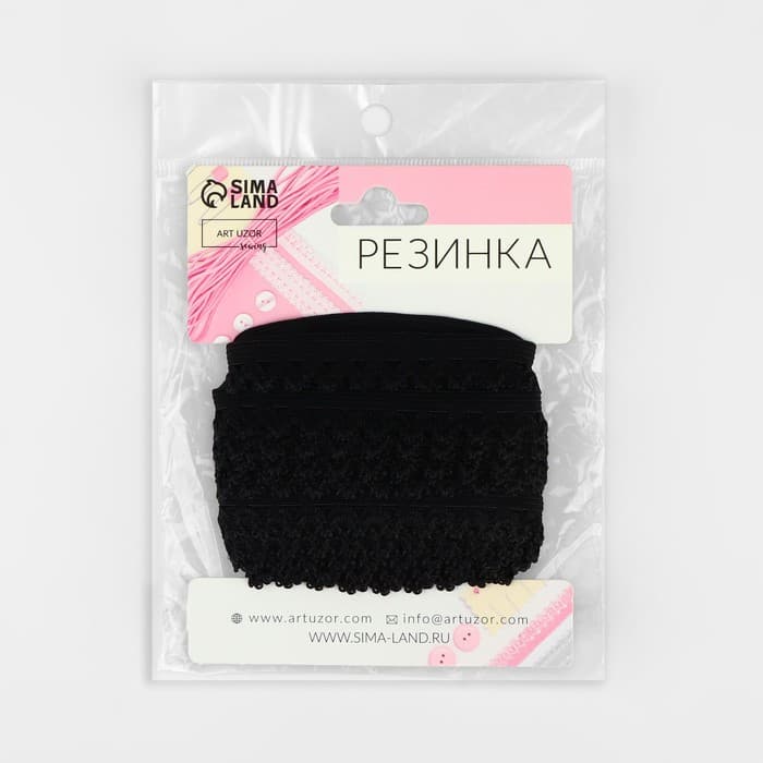 Резинка ажурная бельевая, 16 мм, 10±1 м, чёрная