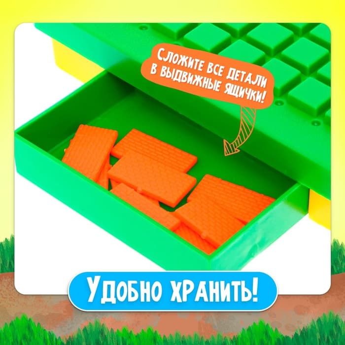 Настольная игра «Скоростные зайцы», 2-4 игрока, 5+
