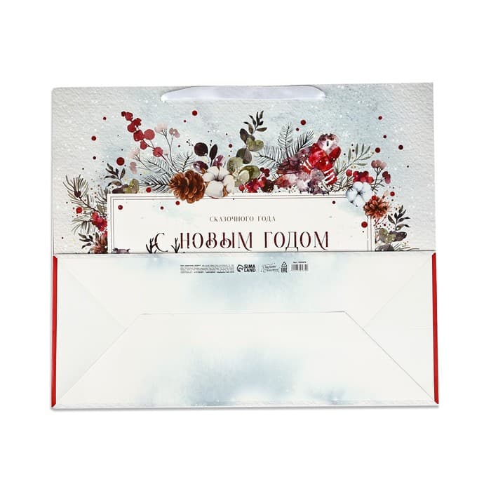 Пакет подарочный новогодний ламинированный «С Новым годом», XL 49×40×19 см