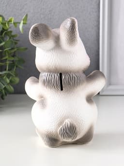 Копилка для денег «Радостный заяц», гипс, серый, 21 см