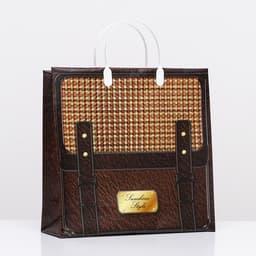 Пакет «Портфель», мягкий пластик, 30×30 см, 120 мкм