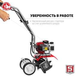 Культиватор бензиновый ЗУБР МКЛ-100, 2Т, 1600 Вт, 2.2 л.с., вспашка 260×200 мм