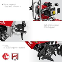 Культиватор бензиновый ЗУБР МКЛ-100, 2Т, 1600 Вт, 2.2 л.с., вспашка 260×200 мм