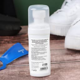 Отбеливатель для обуви «ProБел», белый, 100 мл