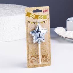 Свеча в торт на шпажке «Воздушный шарик.Звезда», цифра 7, 5.5 см, серебряная