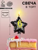 Свеча в торт на шпажке «Воздушный шарик.Звезда», цифра 6, 5.5 см, черная с золотом