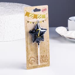 Свеча в торт на шпажке «Воздушный шарик.Звезда», цифра 7, 5.5 см, черная с золотом