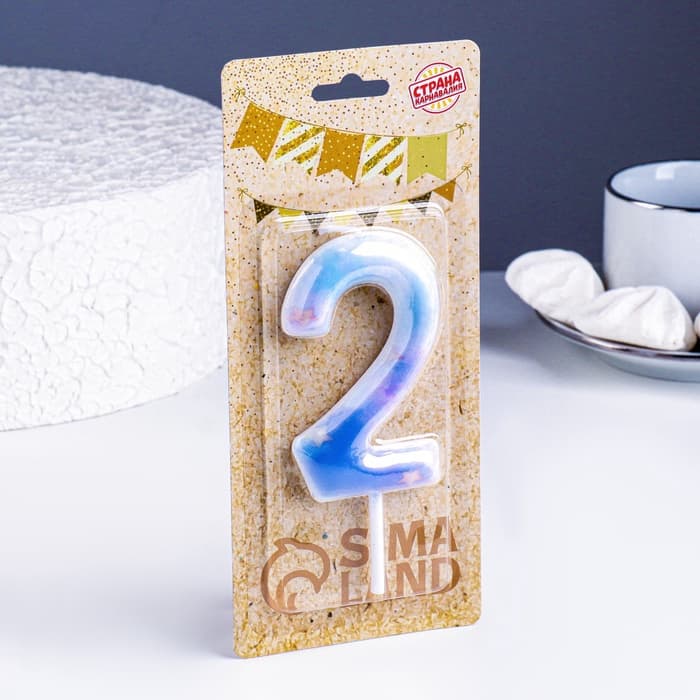 Свеча в торт на шпажке «Звездопад», цифра 2, 9 см, ГИГАНТ