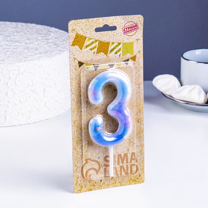 Свеча в торт на шпажке «Звездопад», цифра 3, 9 см, ГИГАНТ