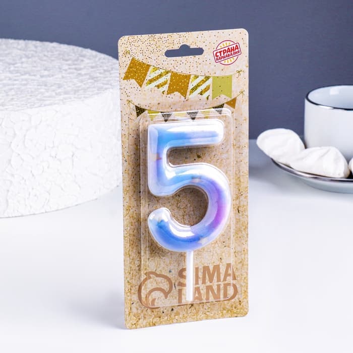 Свеча в торт на шпажке «Звездопад», цифра 5, 9 см, ГИГАНТ