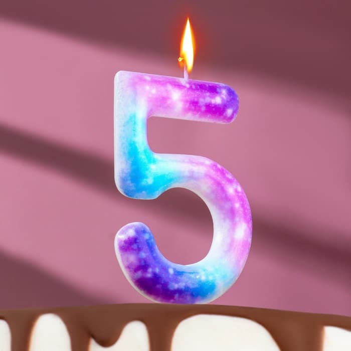 Свеча в торт на шпажке «Галактика», цифра 5, 9 см, ГИГАНТ