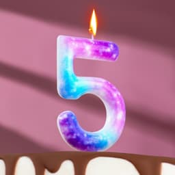 Свеча в торт на шпажке «Галактика», цифра 5, 9 см, ГИГАНТ