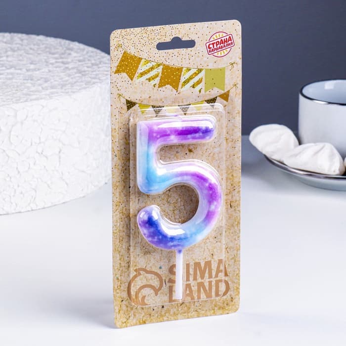 Свеча в торт на шпажке «Галактика», цифра 5, 9 см, ГИГАНТ