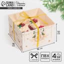 Коробка для капкейка «Бело-золотой Новый год », 16×16×10 см