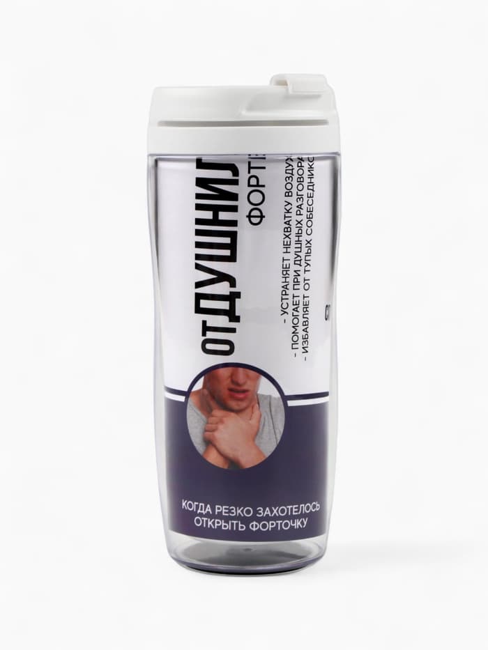 Подарочный набор гифтбокс «Аптечка»: чай, драже, шоколад, термостакан, леденец