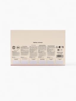 Подарочный набор гифтбокс «Аптечка»: чай, драже, шоколад, термостакан, леденец