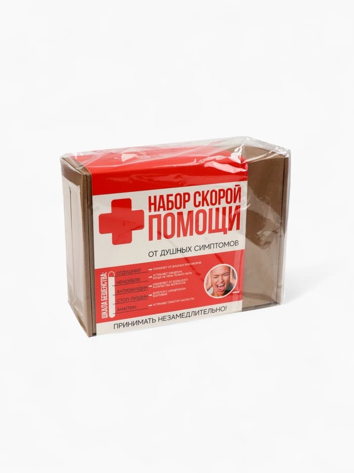 Подарочный набор гифтбокс «Аптечка»: чай, драже, шоколад, термостакан, леденец