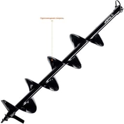 Шнек для грунта ЗУБР W-7051-15, к мотобуру МБ1-200Н, 150×800 мм, соединение 20 мм, сталь 65 Г